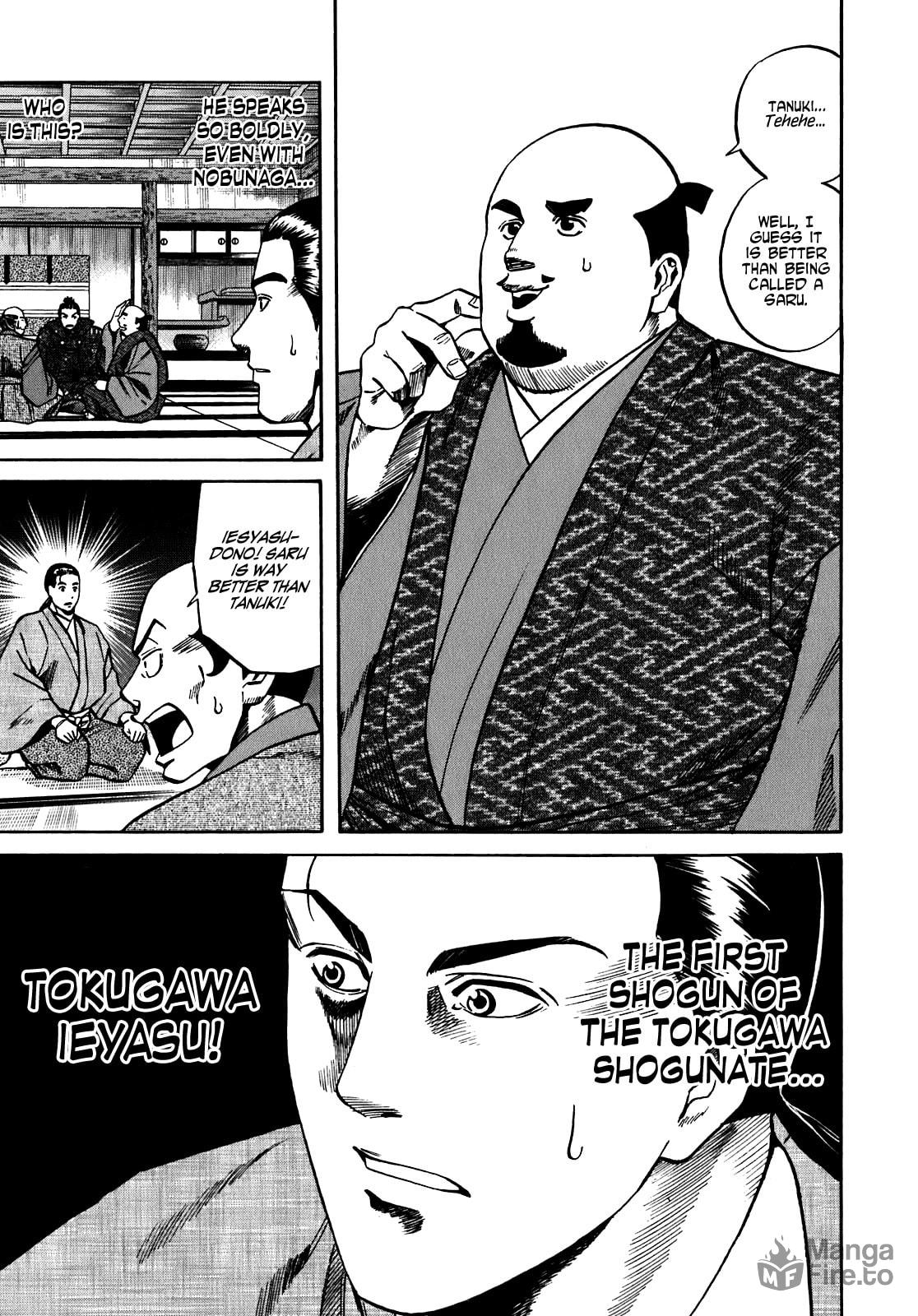 At Nijou Castle page 4