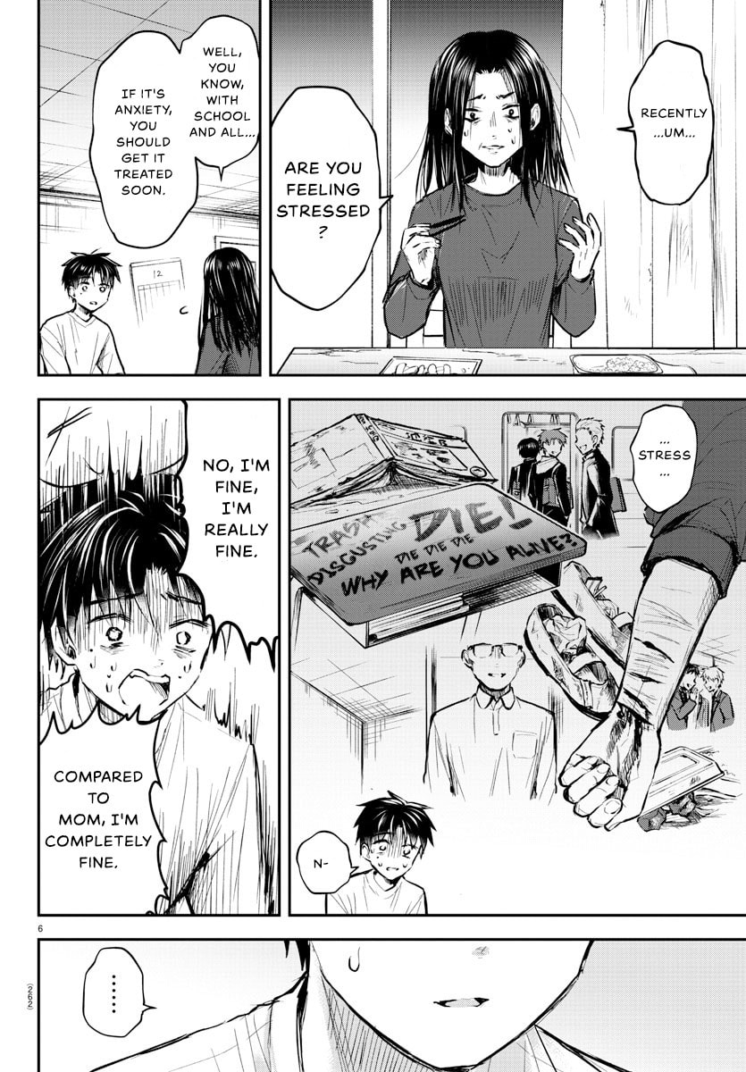 Trauma page 7