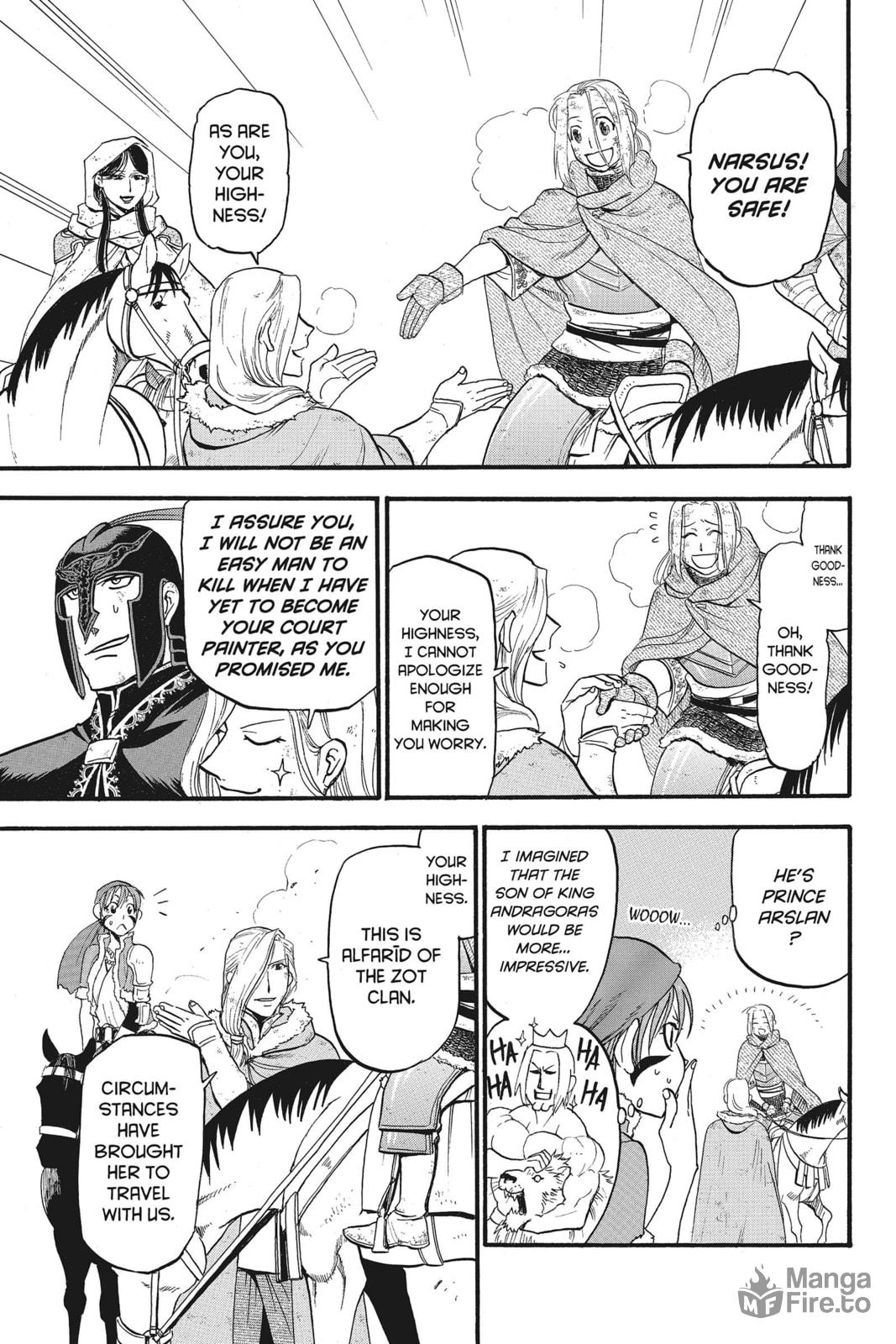 FORTRESS OF SAN DSTONE page 2