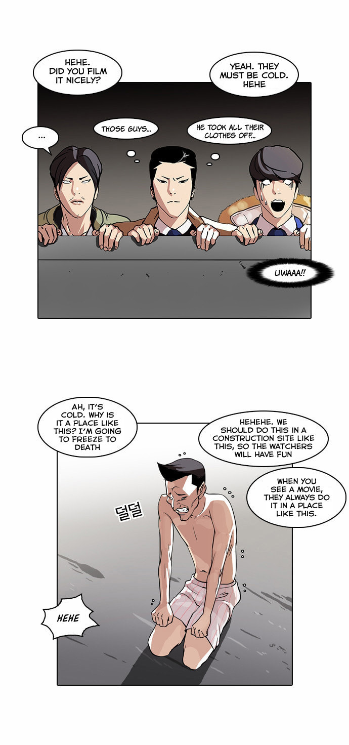 Lookism – Chapter 67 page 31