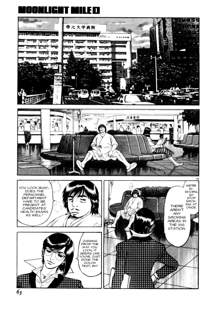 MOONLIGHT MILE – Chapter 2 page 18