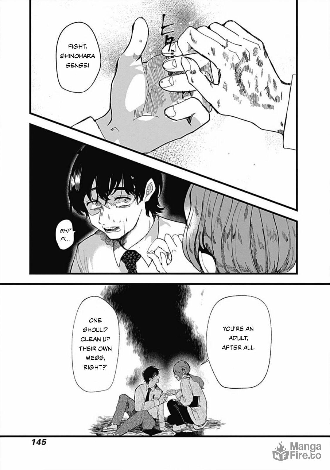 Gaze page 35