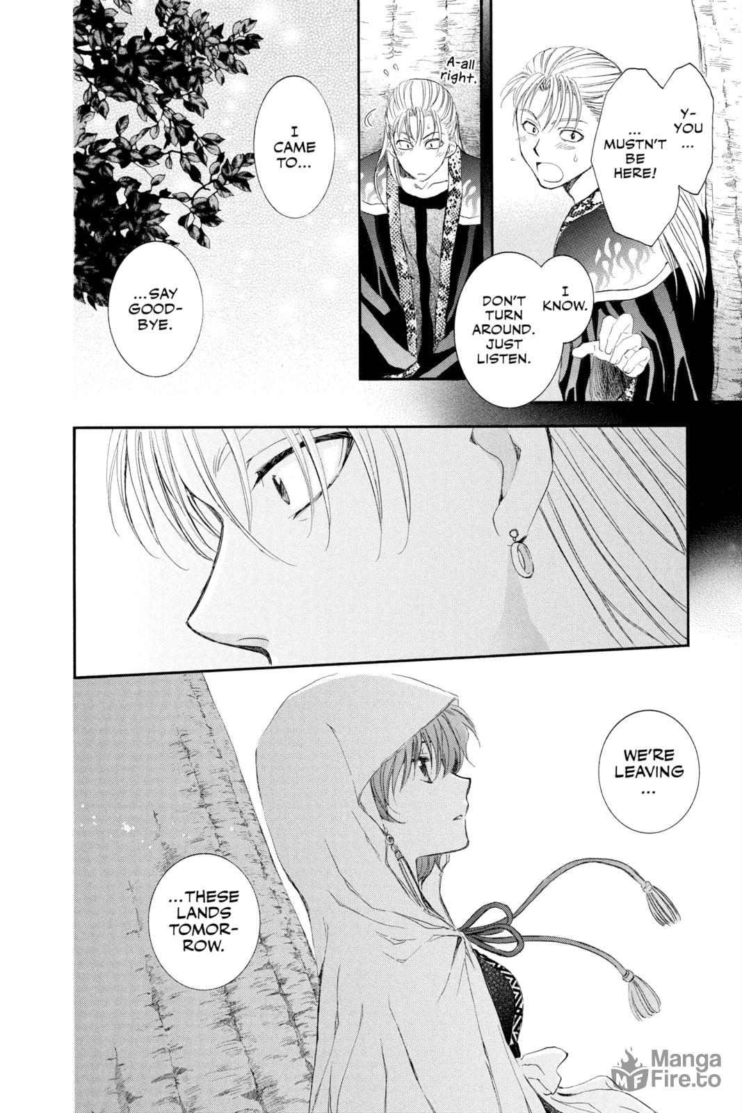 You Are My Wish page 20