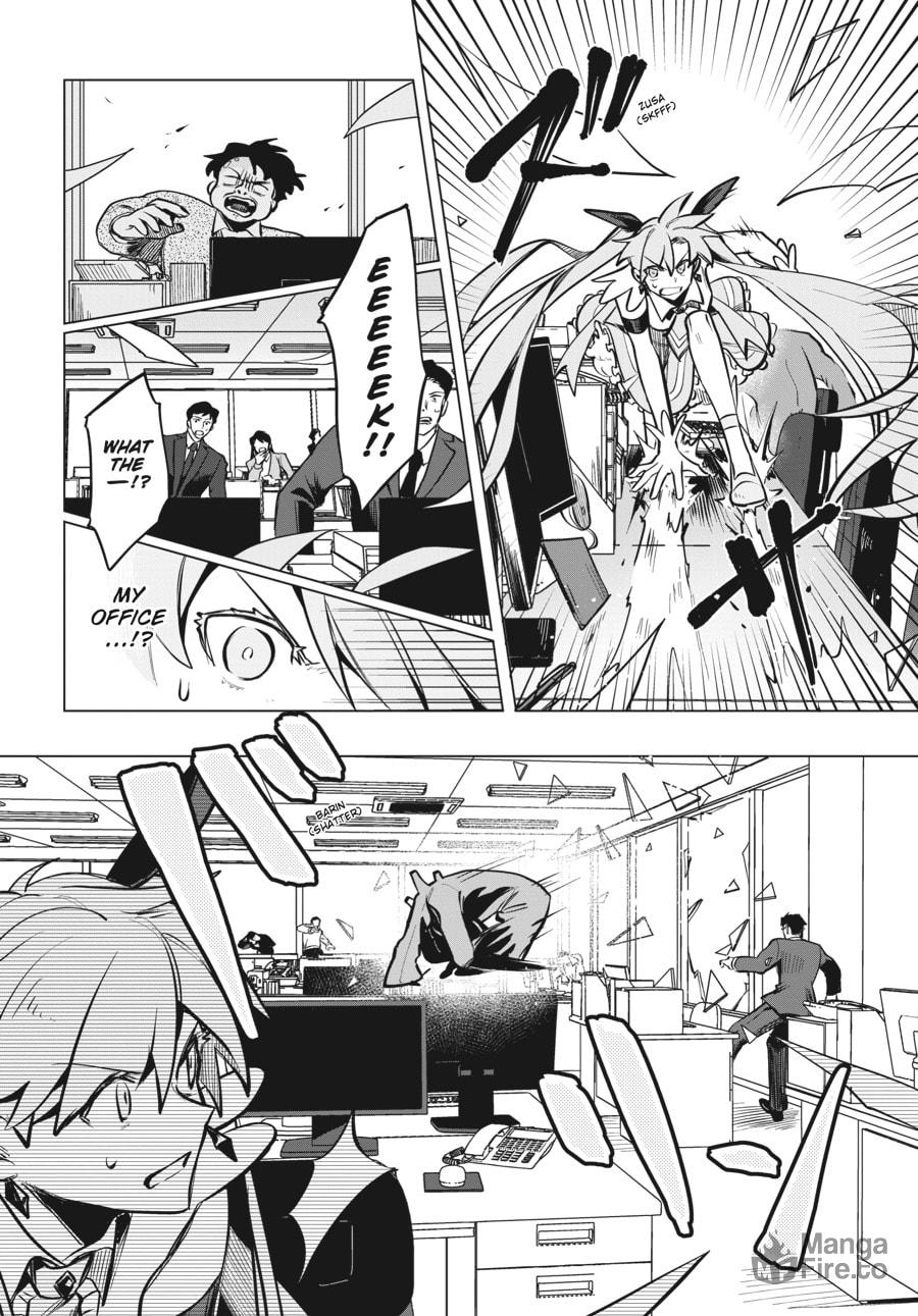 White Knight page 14