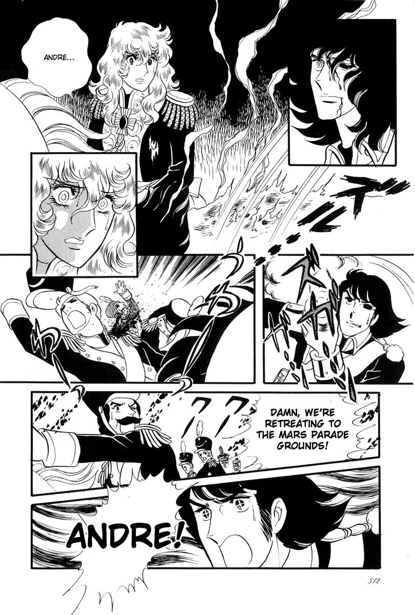 The Rose of Versailles – Chapter 47 page 0
