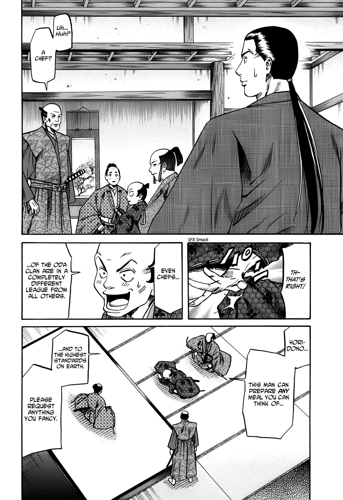 The Lord and his Vassals page 13