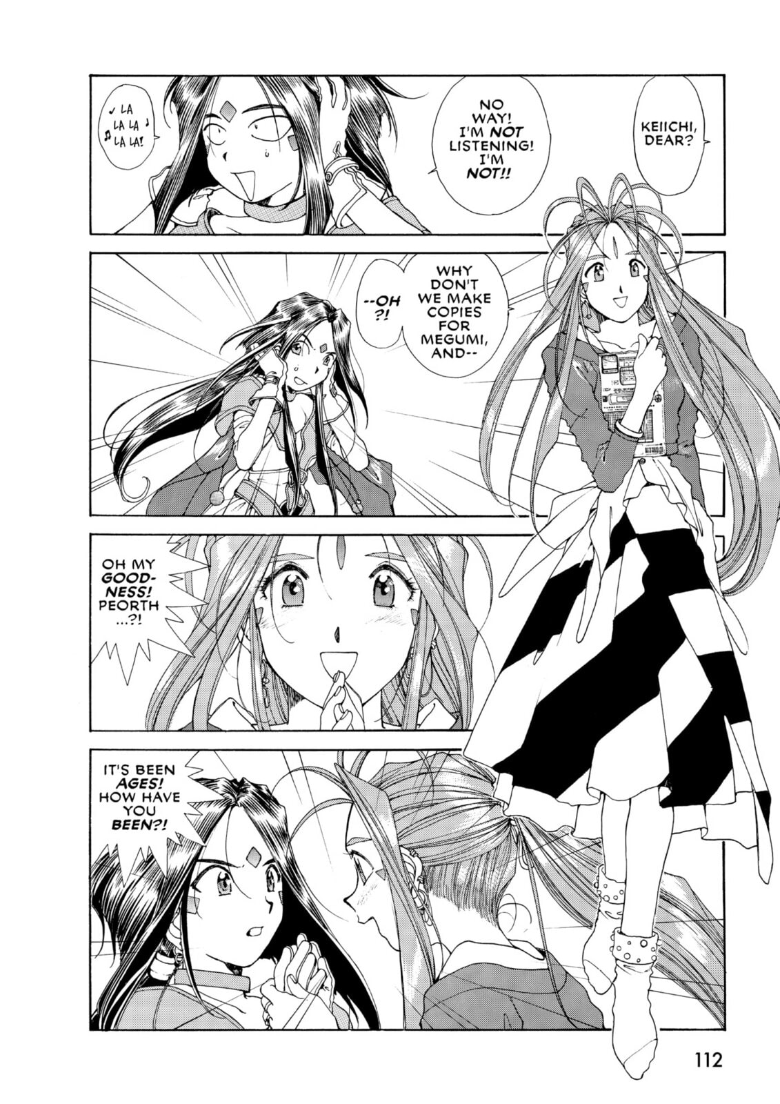 Oh! My Goddess – Chapter 66 page 15