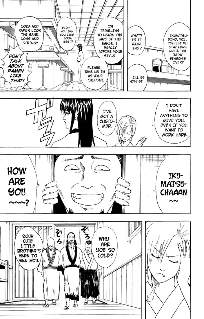 A Ramen Shop With Too Much Variet On Its Menu Won't Have Good Business page 7