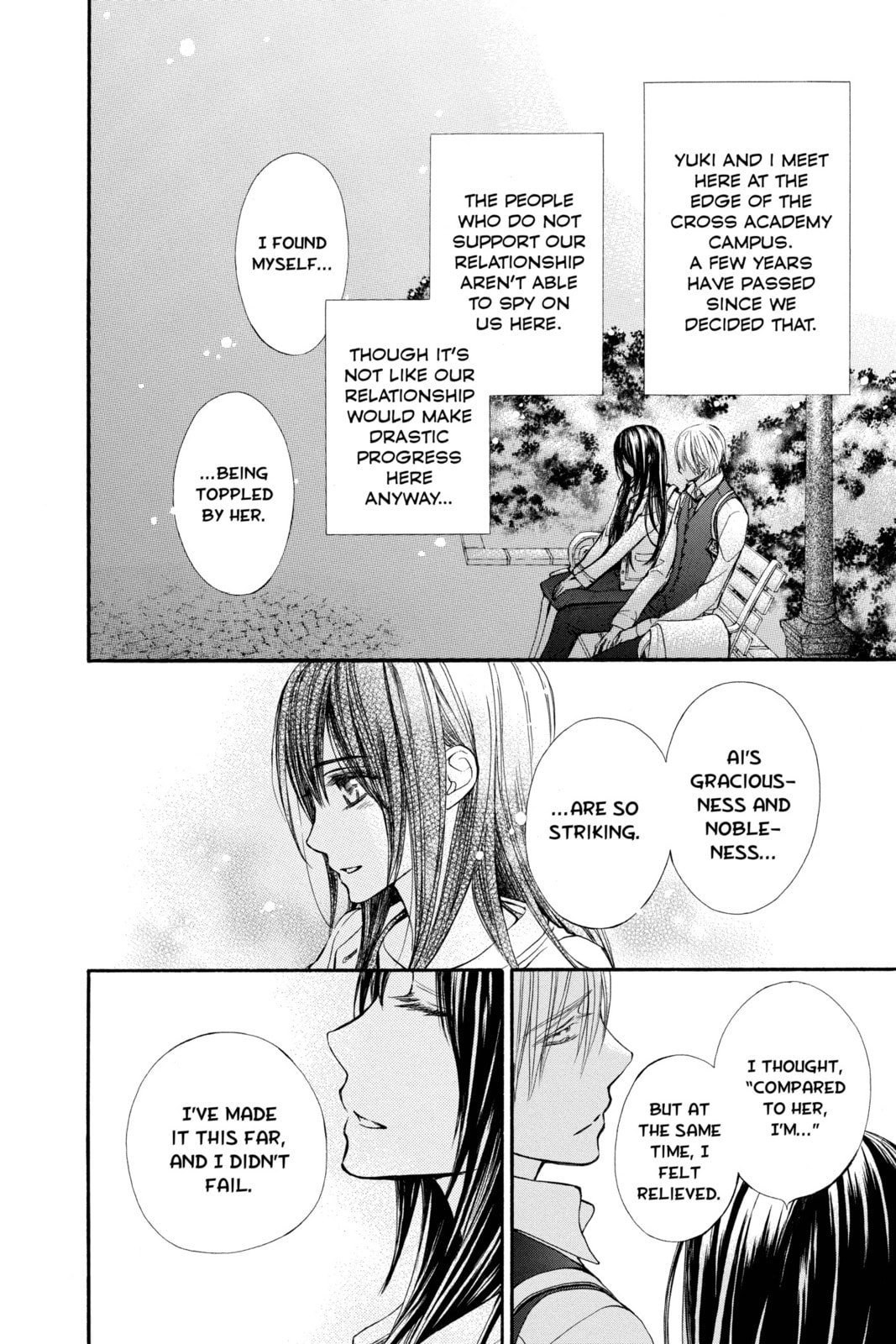 You Are My North Star page 7