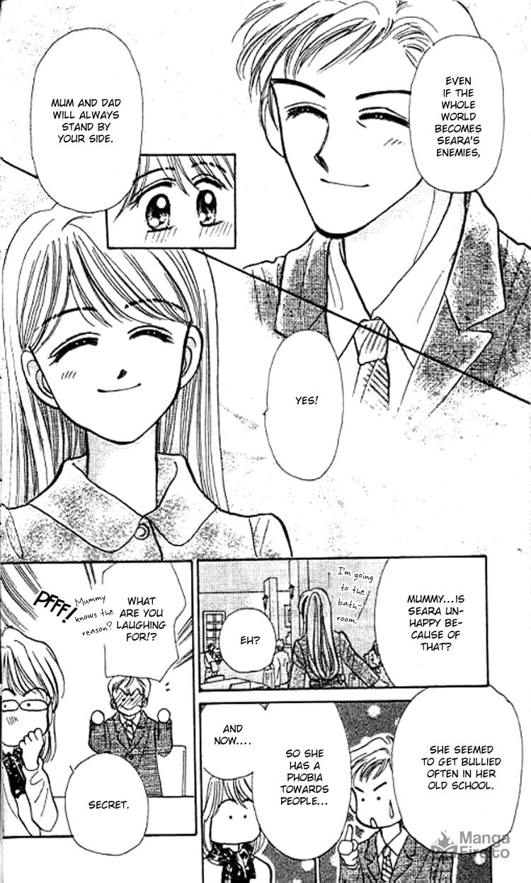 Baby★LOVE – Chapter 21 page 34