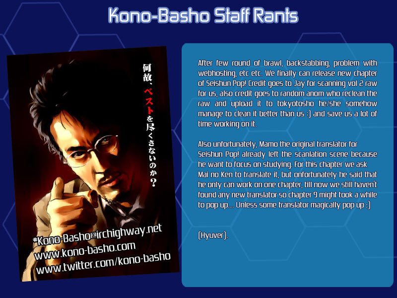 Blue Train page 3