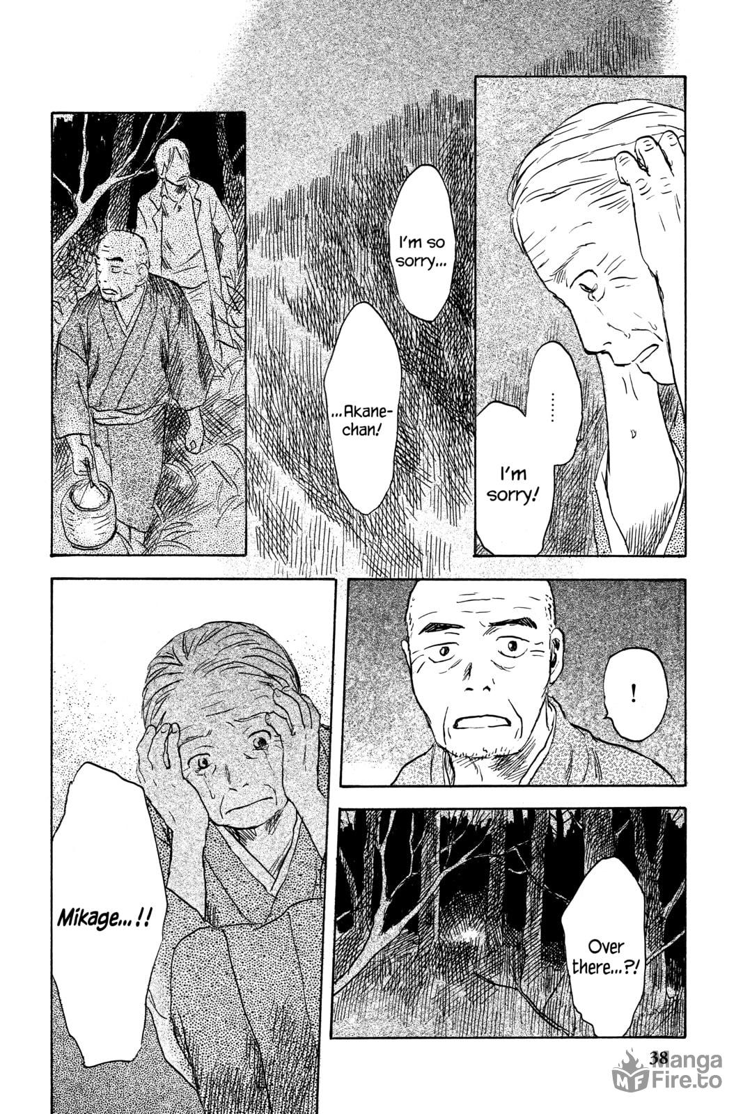 Mushishi – Chapter 41 page 34
