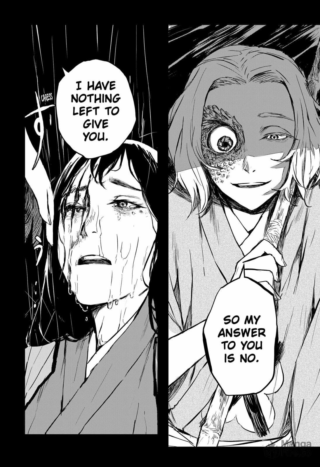 Goze Hotaru – Chapter 22 page 9