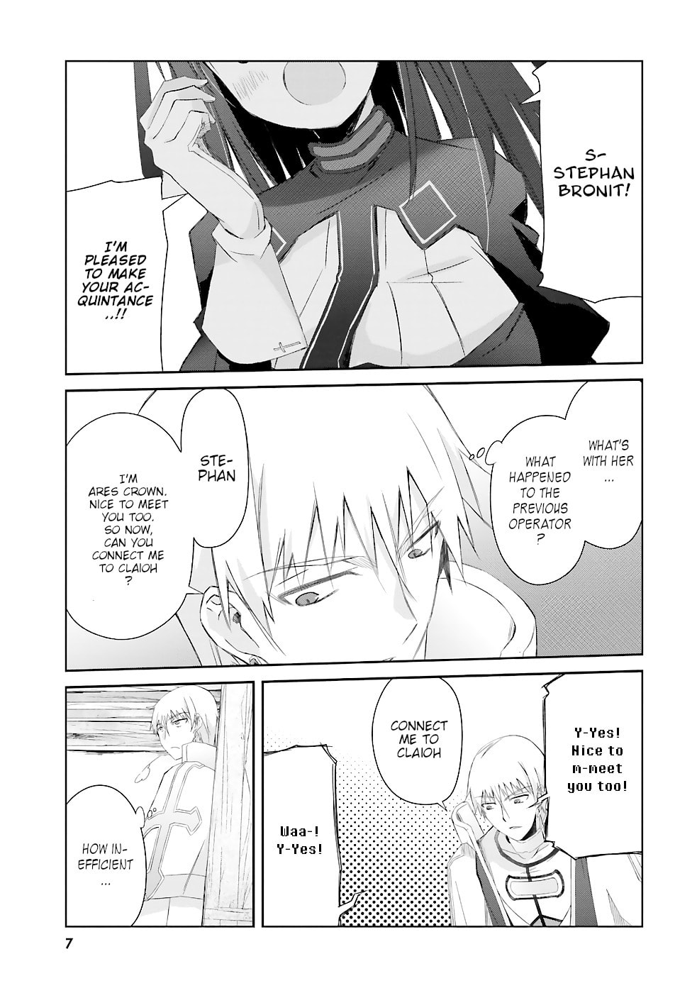 Darenidemo Dekiru Kage Kara Tasukeru Mao Tobatsu – Chapter 8 page 7