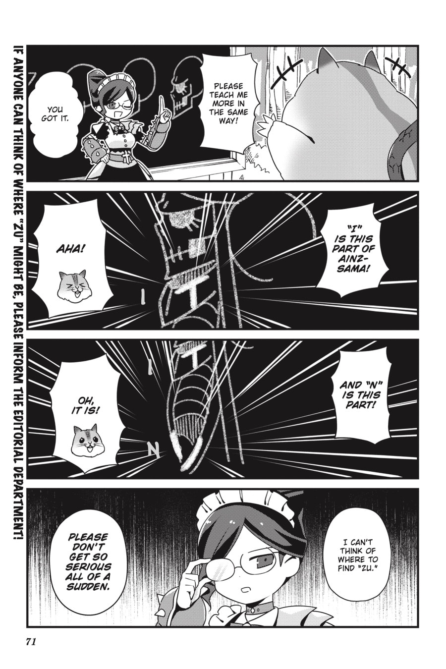 Yuri-Sensei's Open-Air, lronfisted Classroom page 6