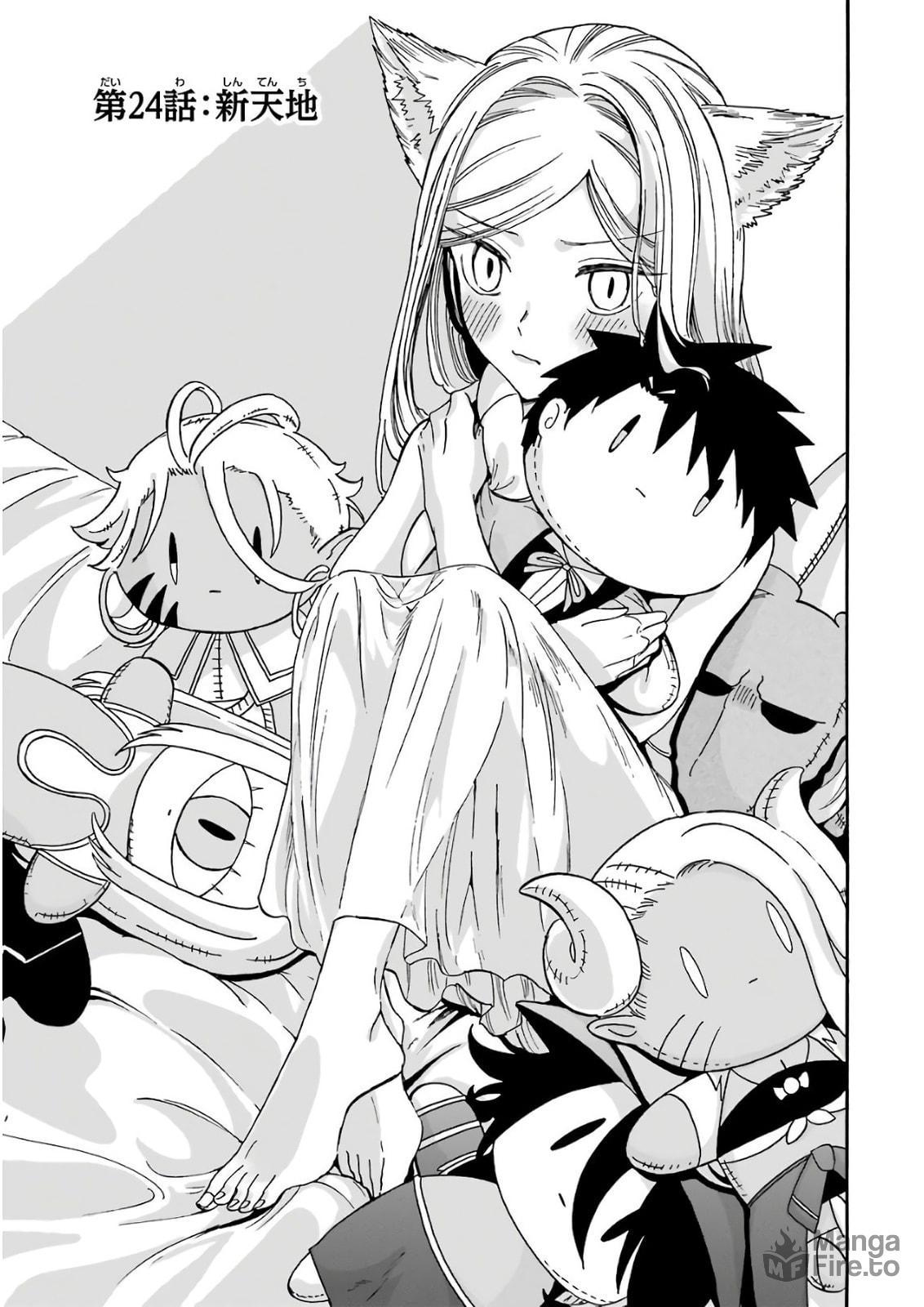 Gourmet in Different World. – Chapter 24 page 5