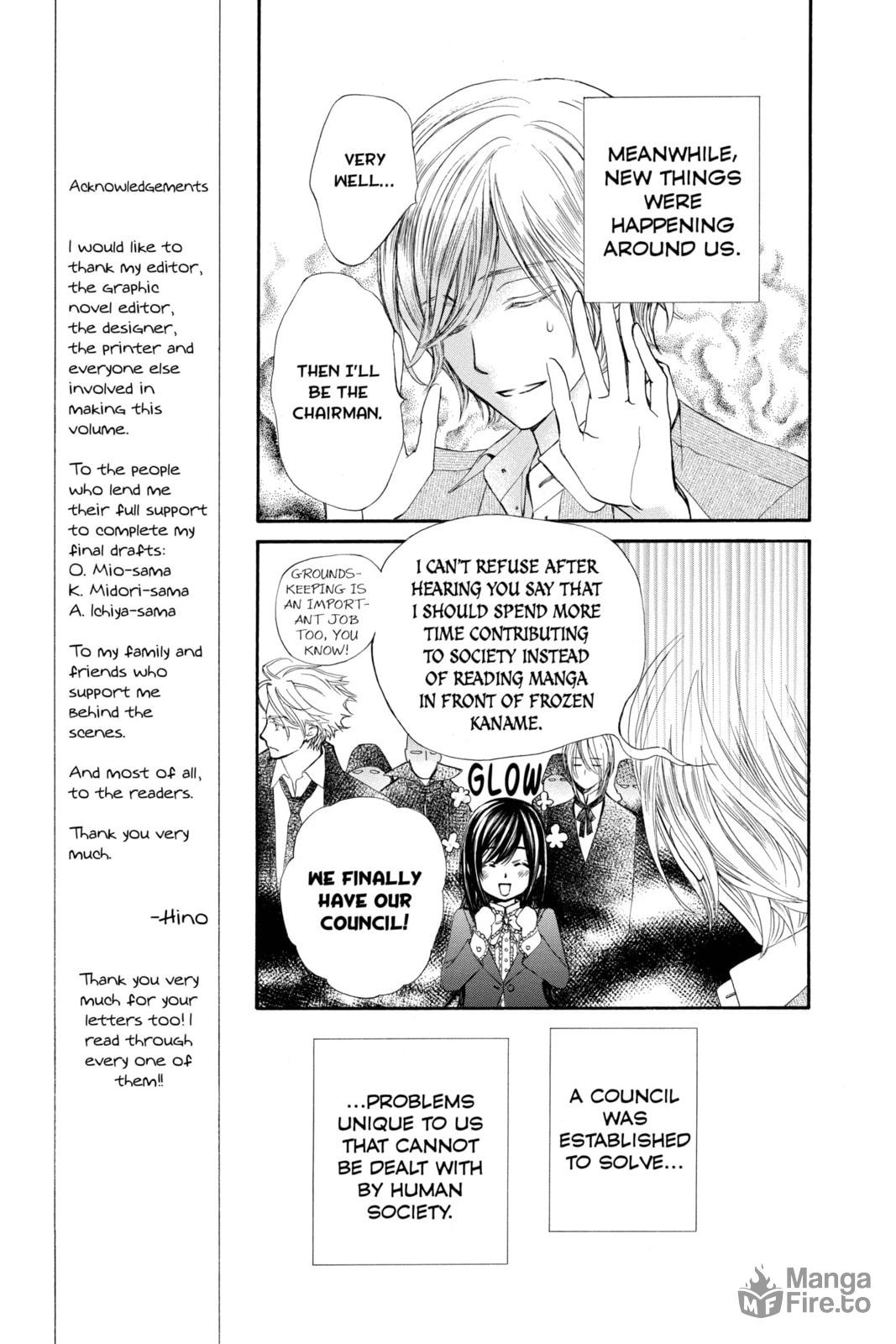 You Are My North Star page 14