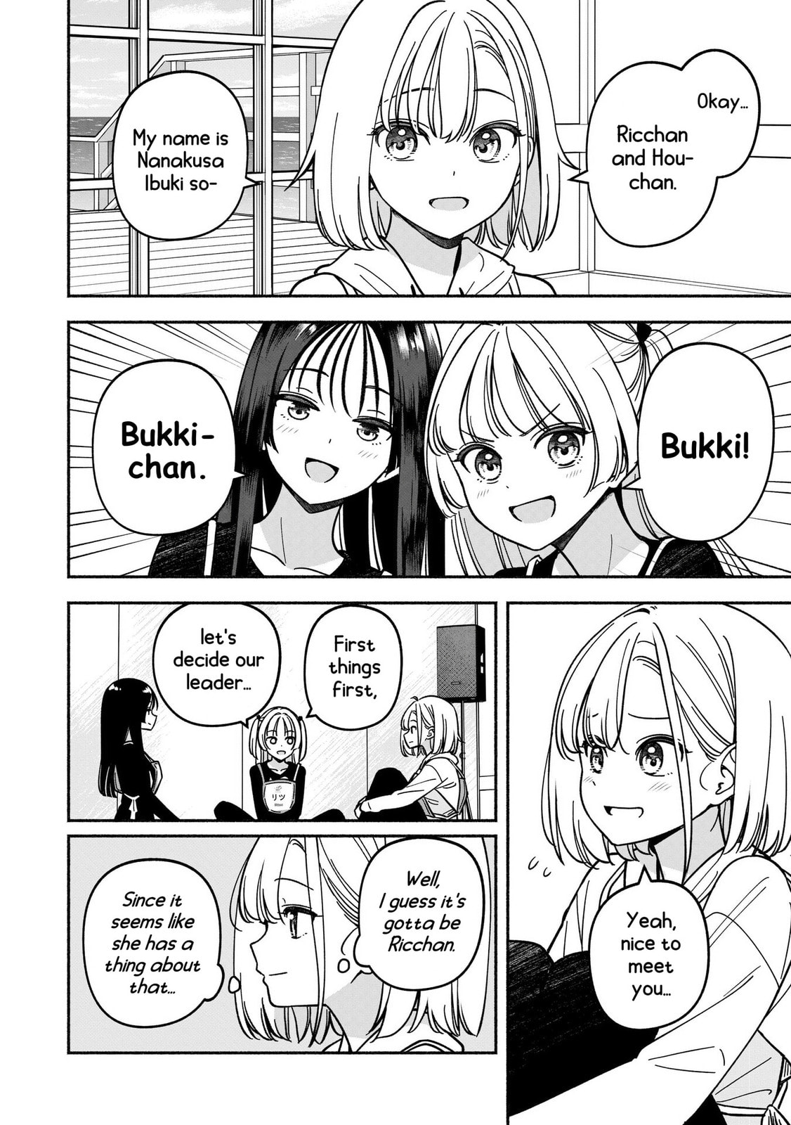 The New Instructor page 13