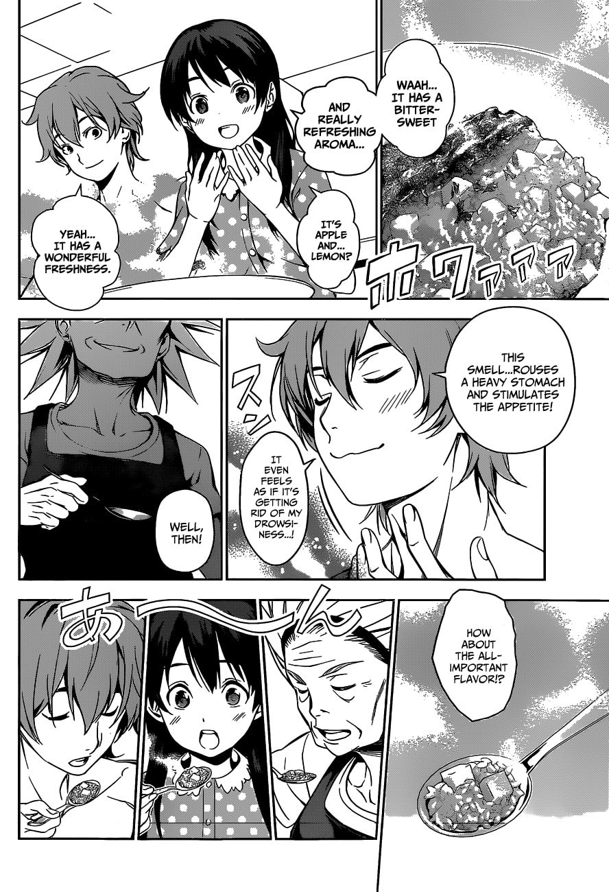 A Wake-Up Kiss page 12