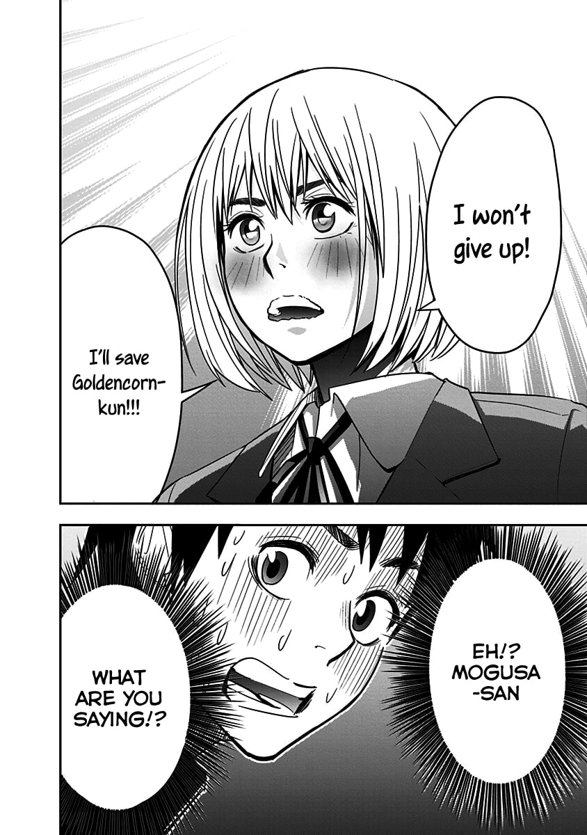 Cinema and Mogusa-san page 18