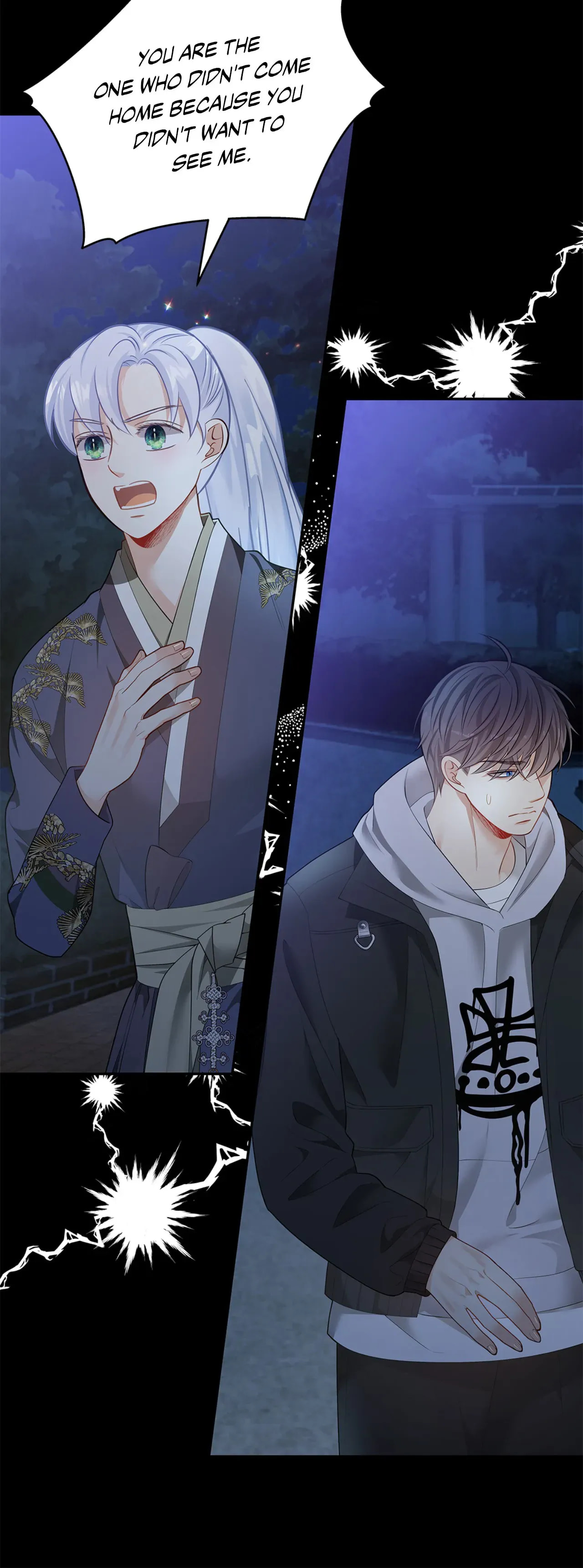 The Clandestine Marriage of a Fox – Chapter 63 page 44