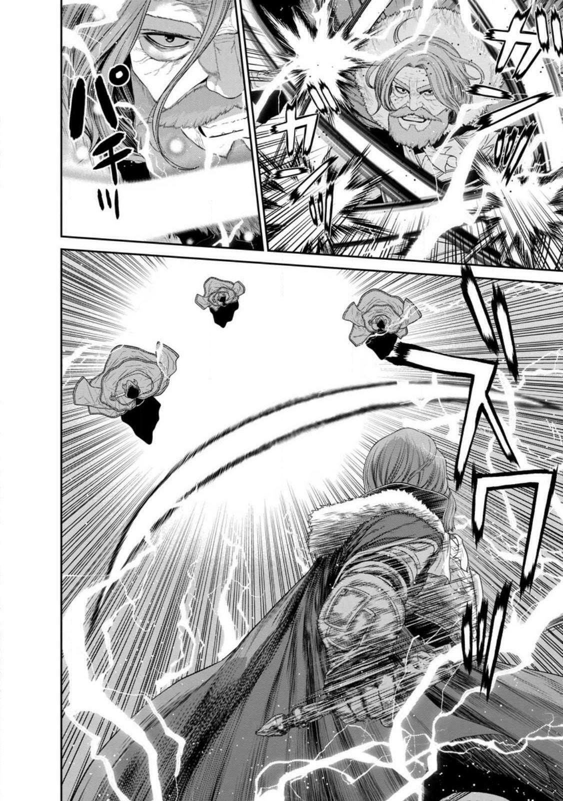 Maou Gun Saikyou no Majutsushi wa Ningen datta – Chapter 36 page 7