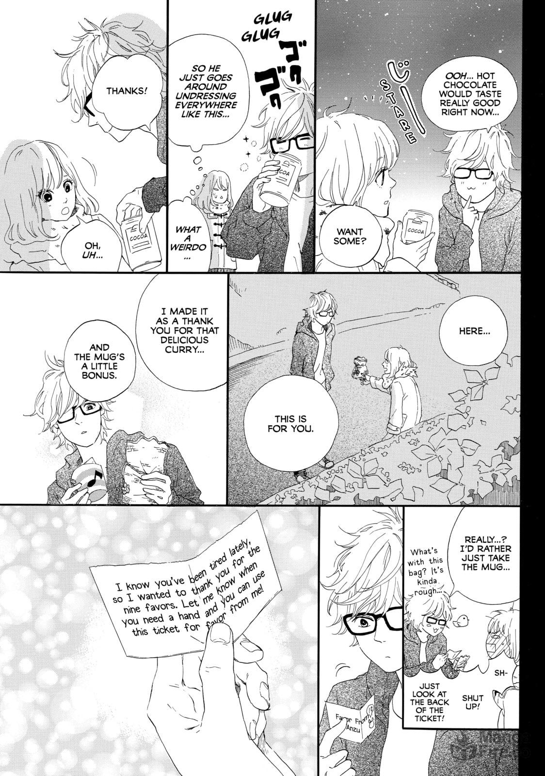 World's End and Apricot Jam – Chapter 2 page 26