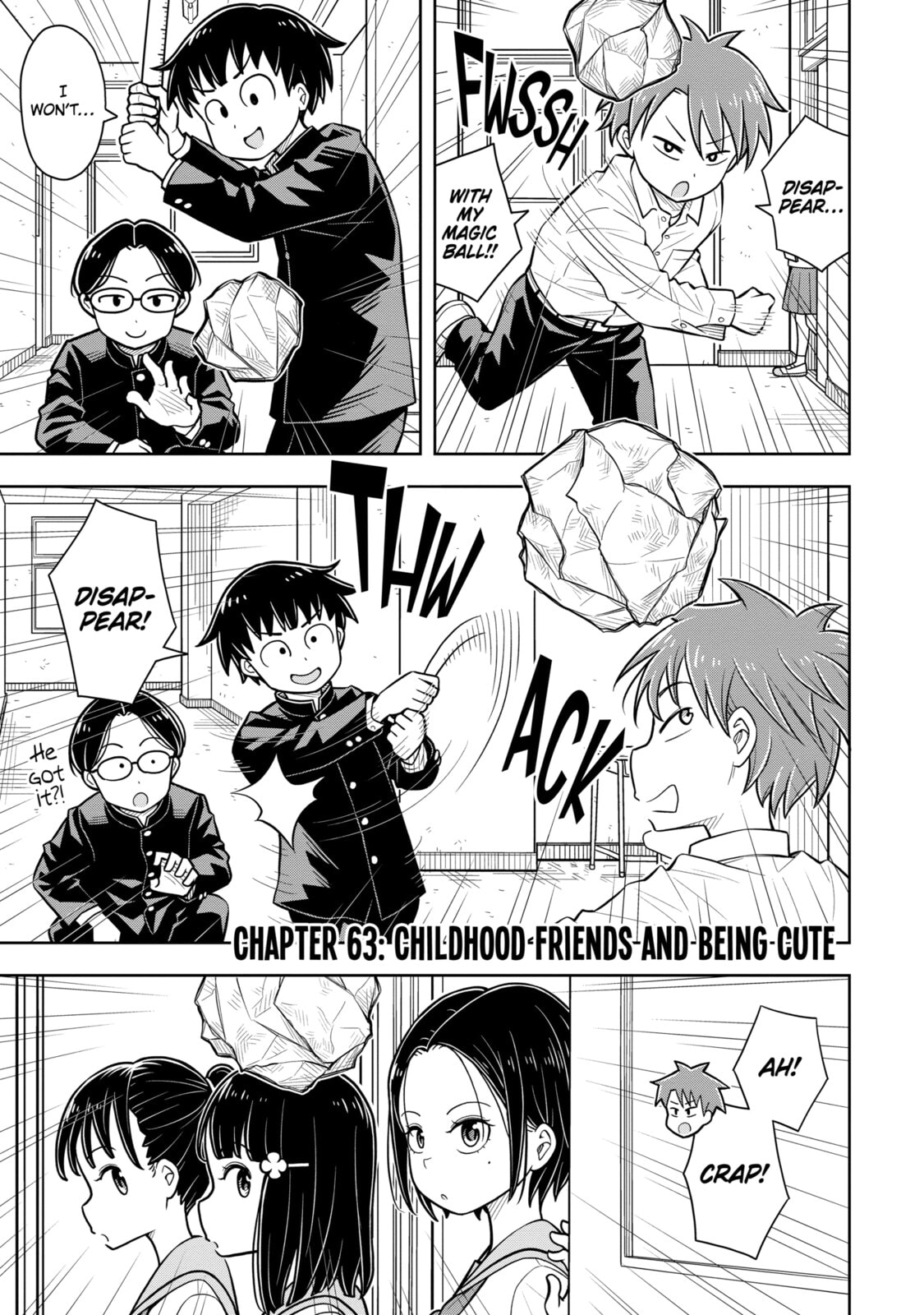 Childhood Friend and Being Cute page 0