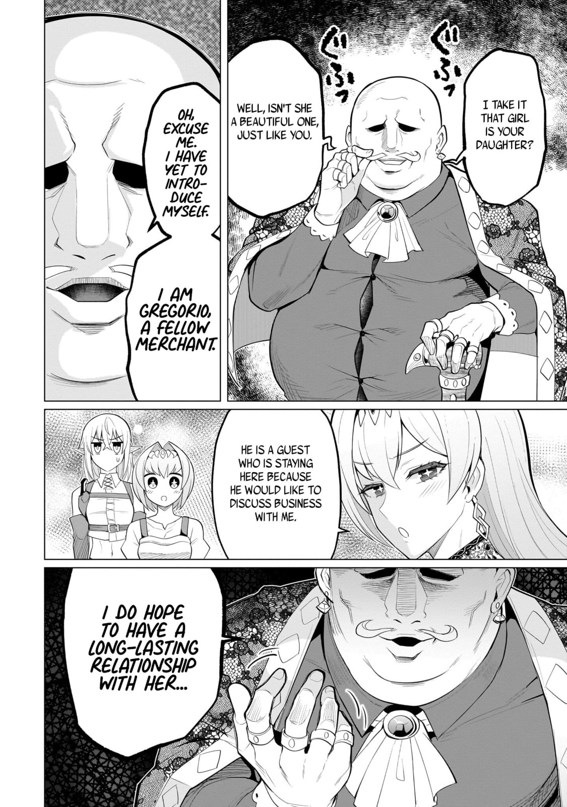 I'm Dating a Dark Summoner – Chapter 32 page 7