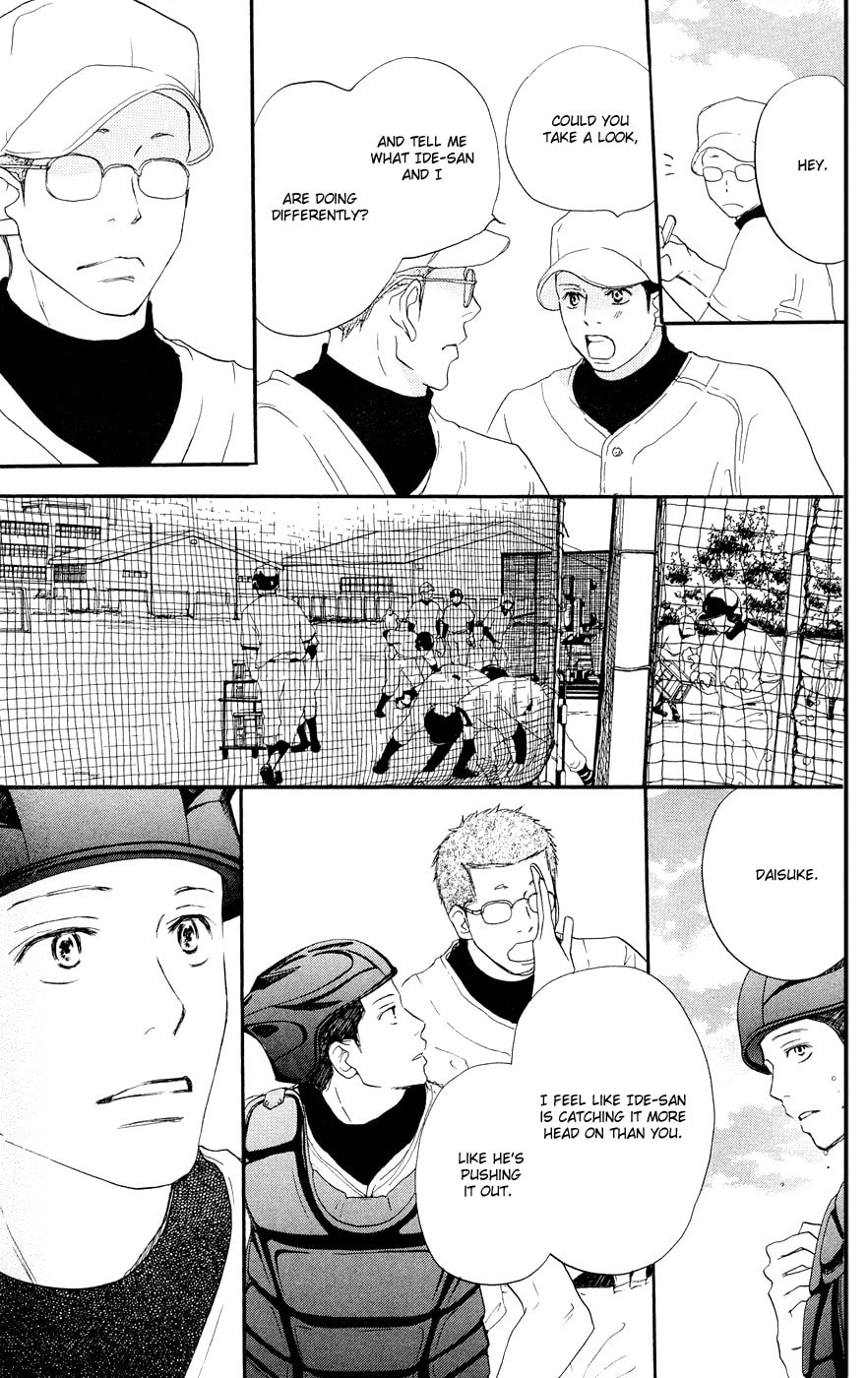 Yell for the Blue Sky – Chapter 6 page 16