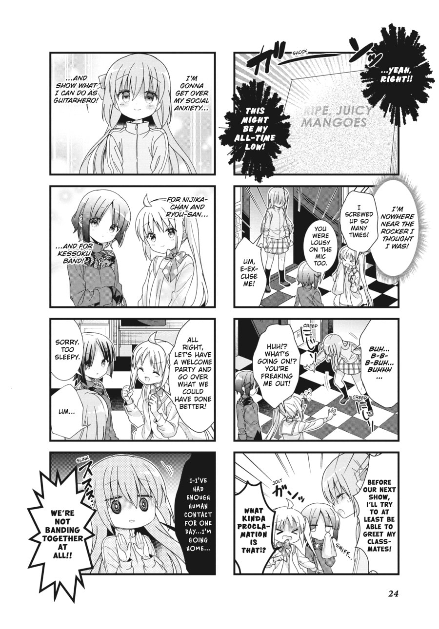 Bocchi the Rock! – Chapter 2 page 7