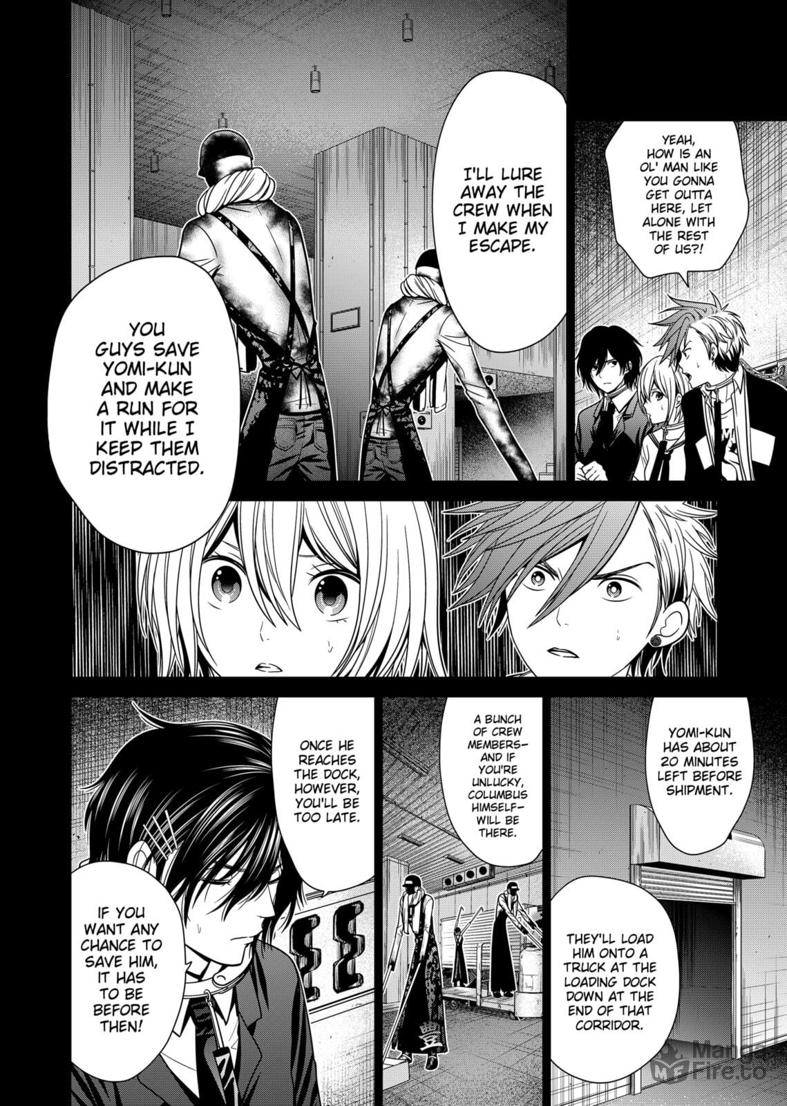 The Guiltiest Guilty page 5