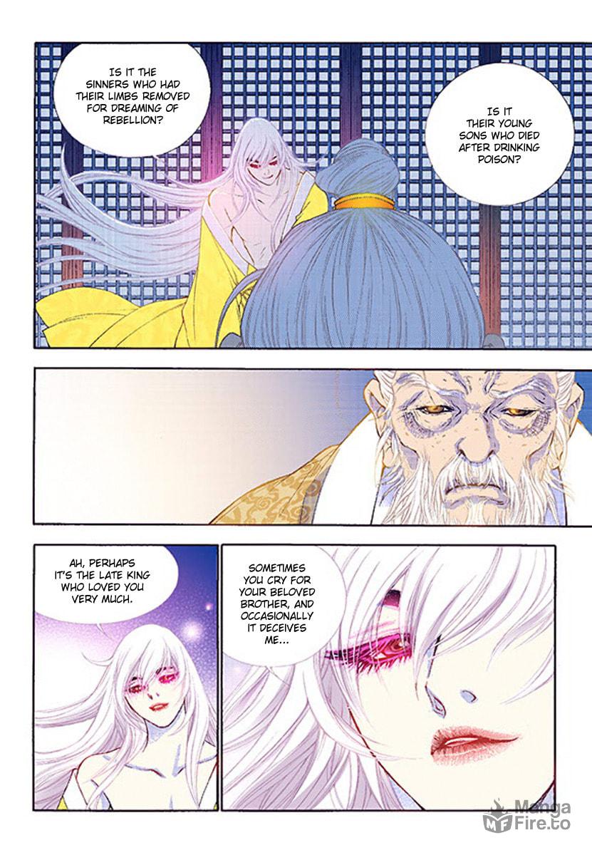 Vampire of the East – Chapter 36 page 5