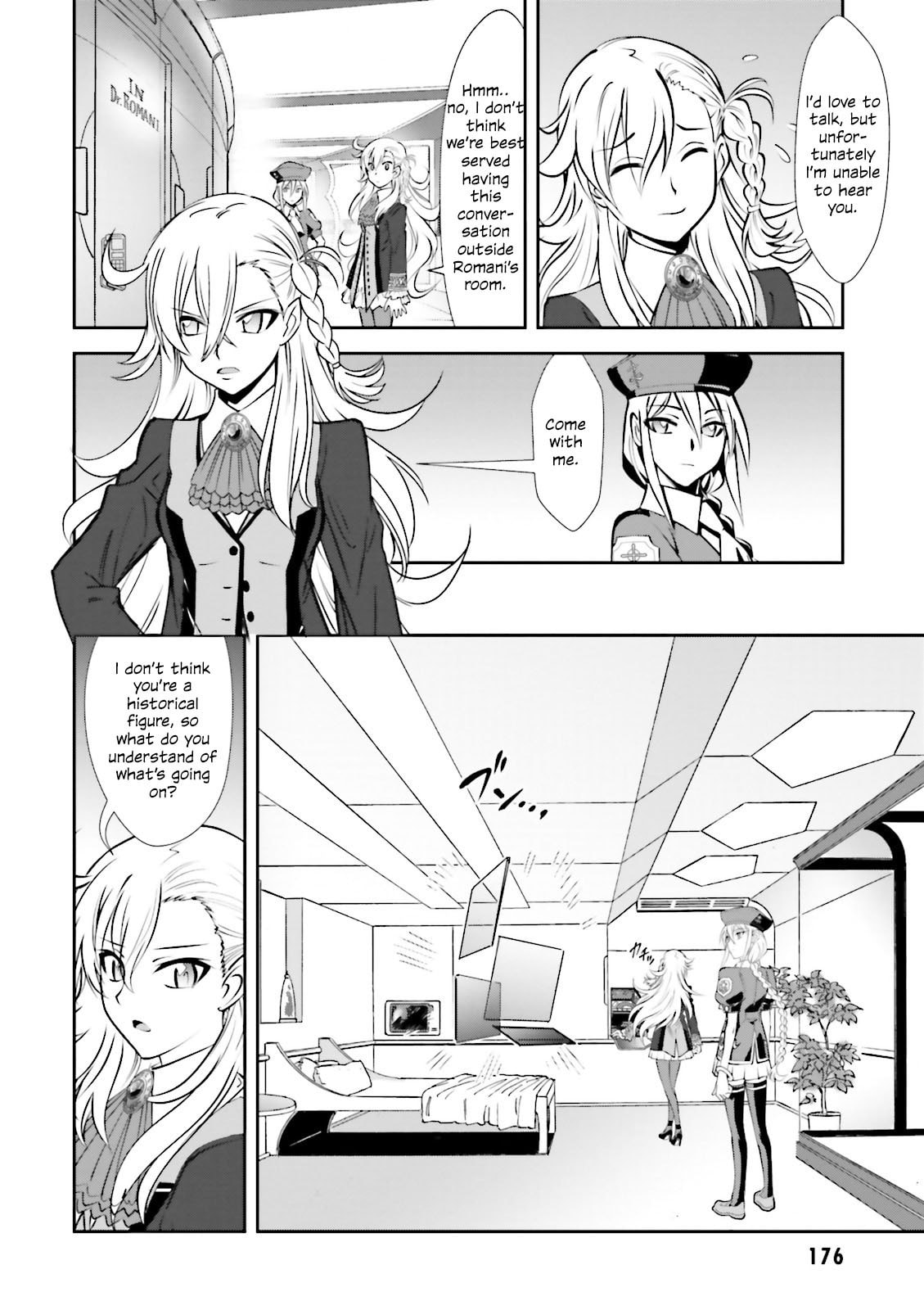 Melty Blood – Back Alley Alliance Nightmare – Chapter 4 page 13