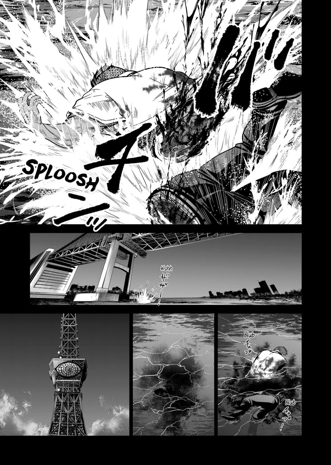 The Executioner page 30