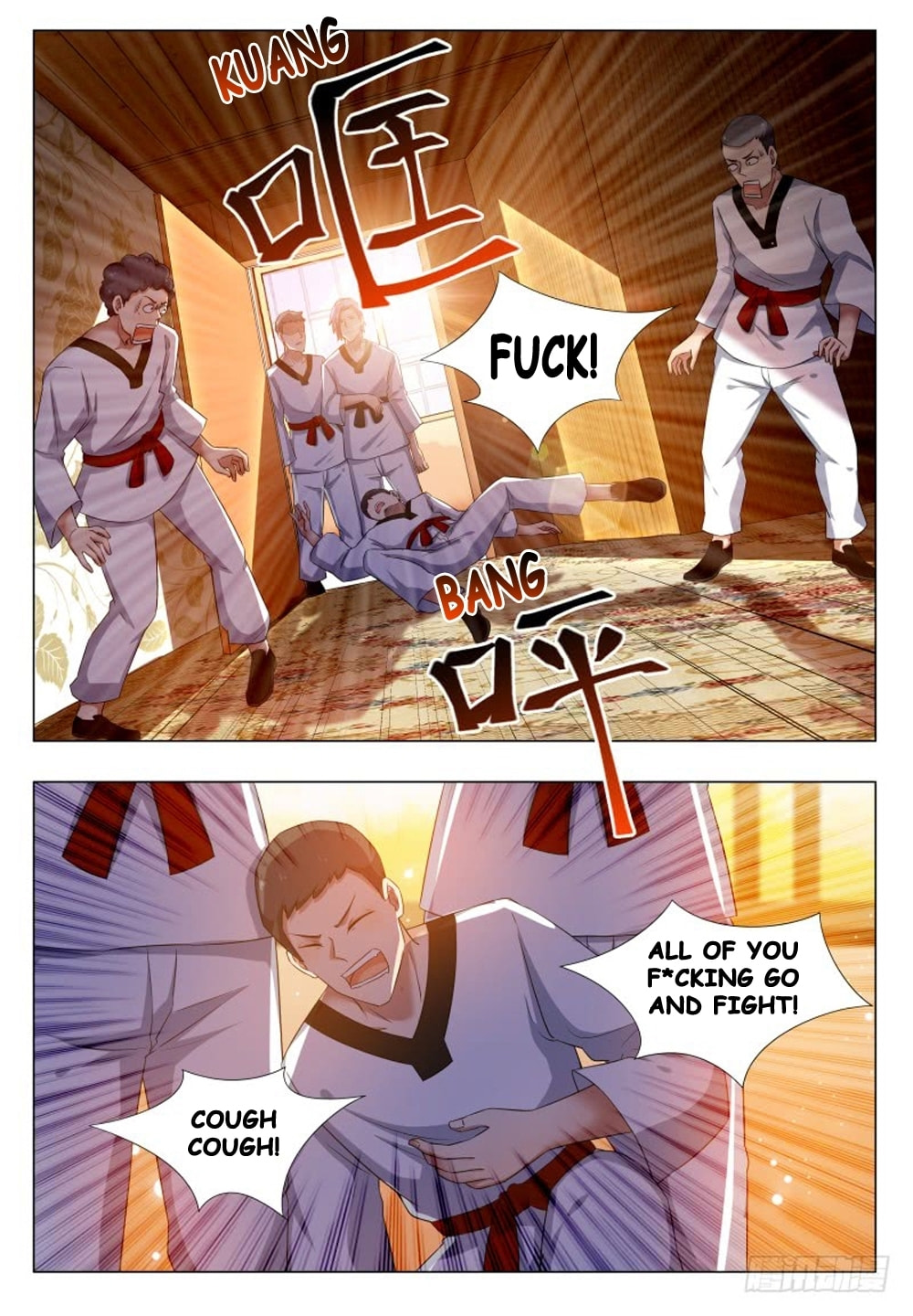 The Strongest God King (Colored) – Chapter 28 page 16