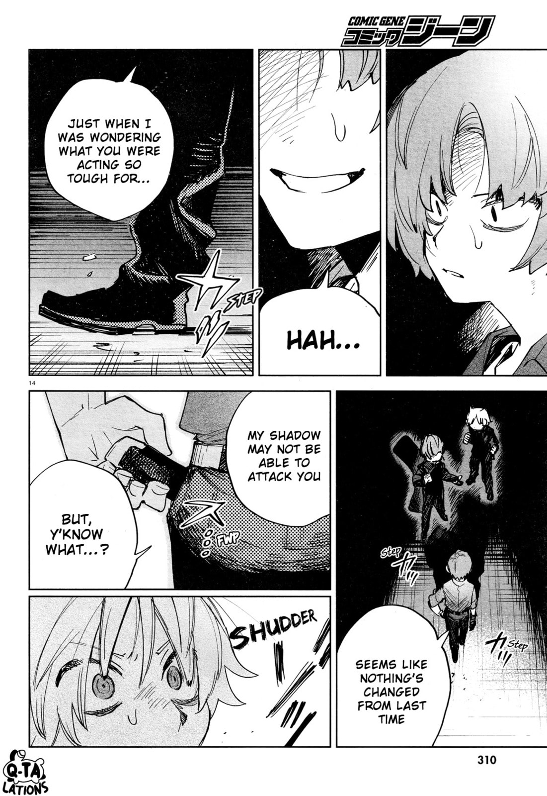 Barrier page 12