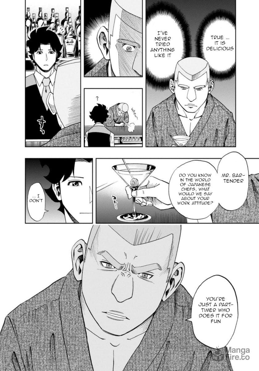 Paris's Japanese Chef page 19