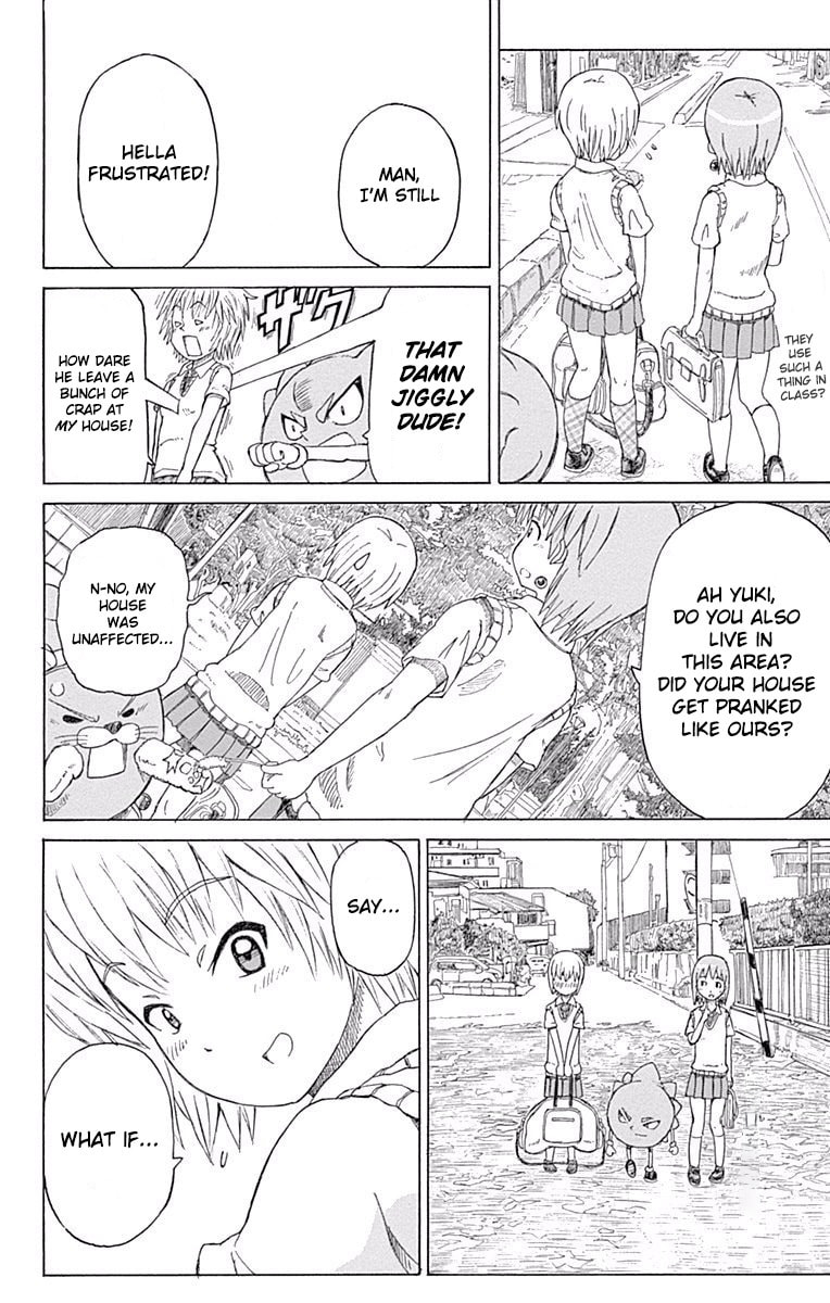 Jiggle! Tennosuke page 13