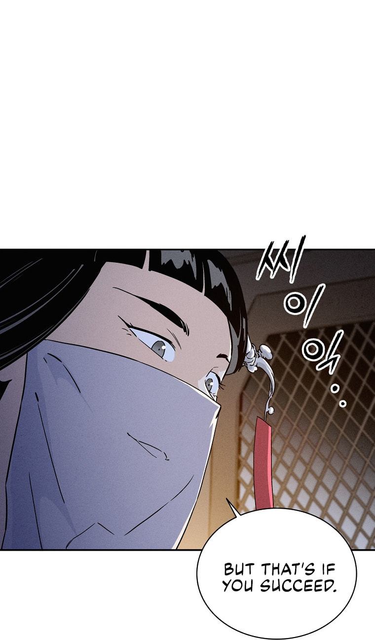 The Divine Surgeon – Chapter 43 page 7