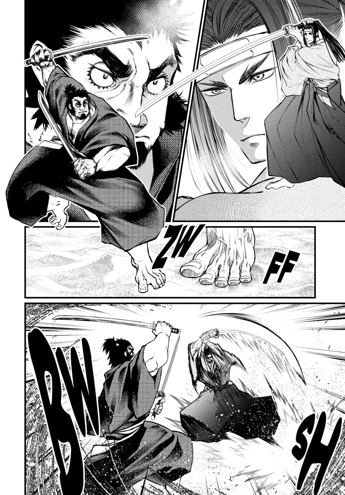 Secret Technique page 3