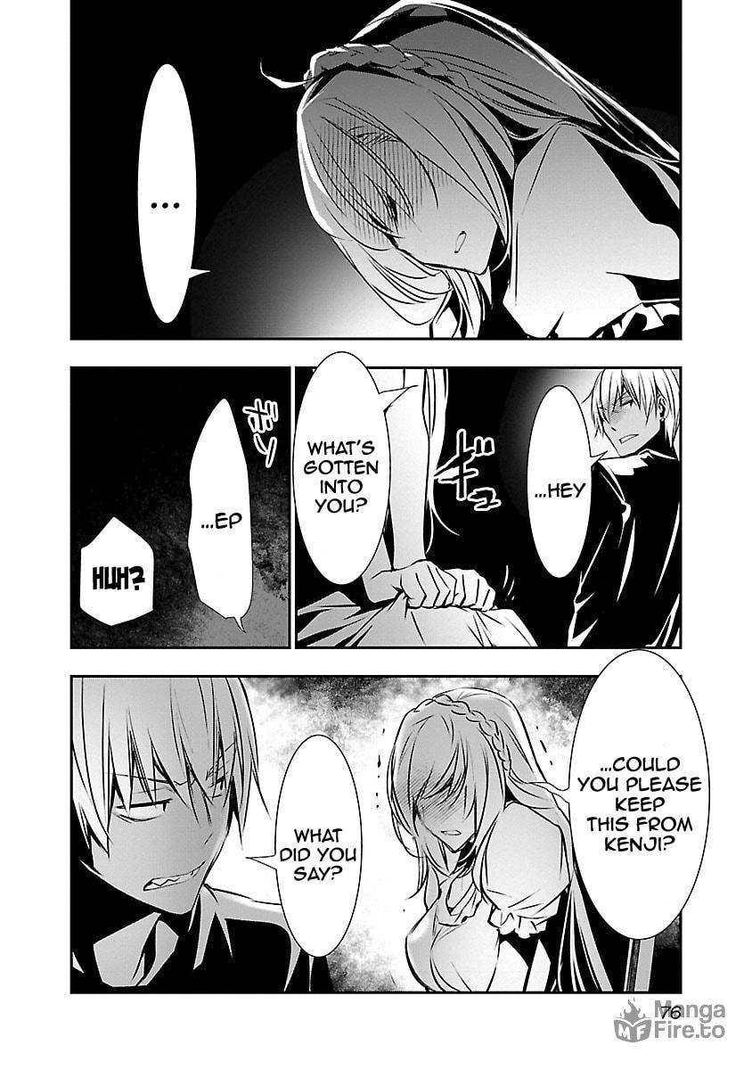 Treat page 8