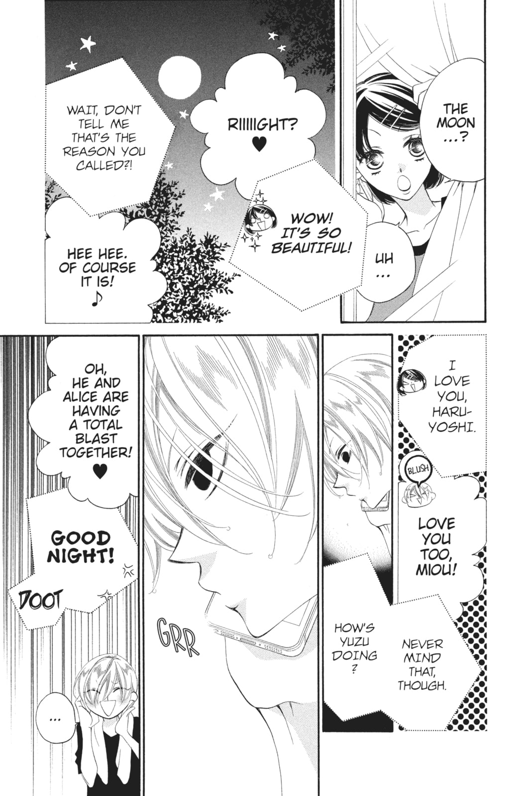 Anonymous Noise – Chapter 23 page 16