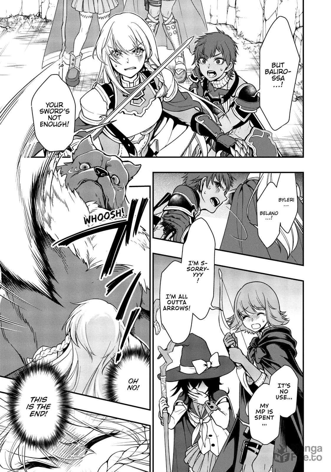 The Party page 2