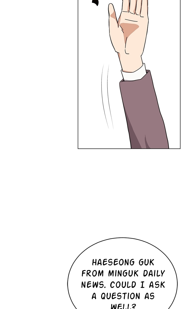Superstar Associate Manager – Chapter 64 page 37