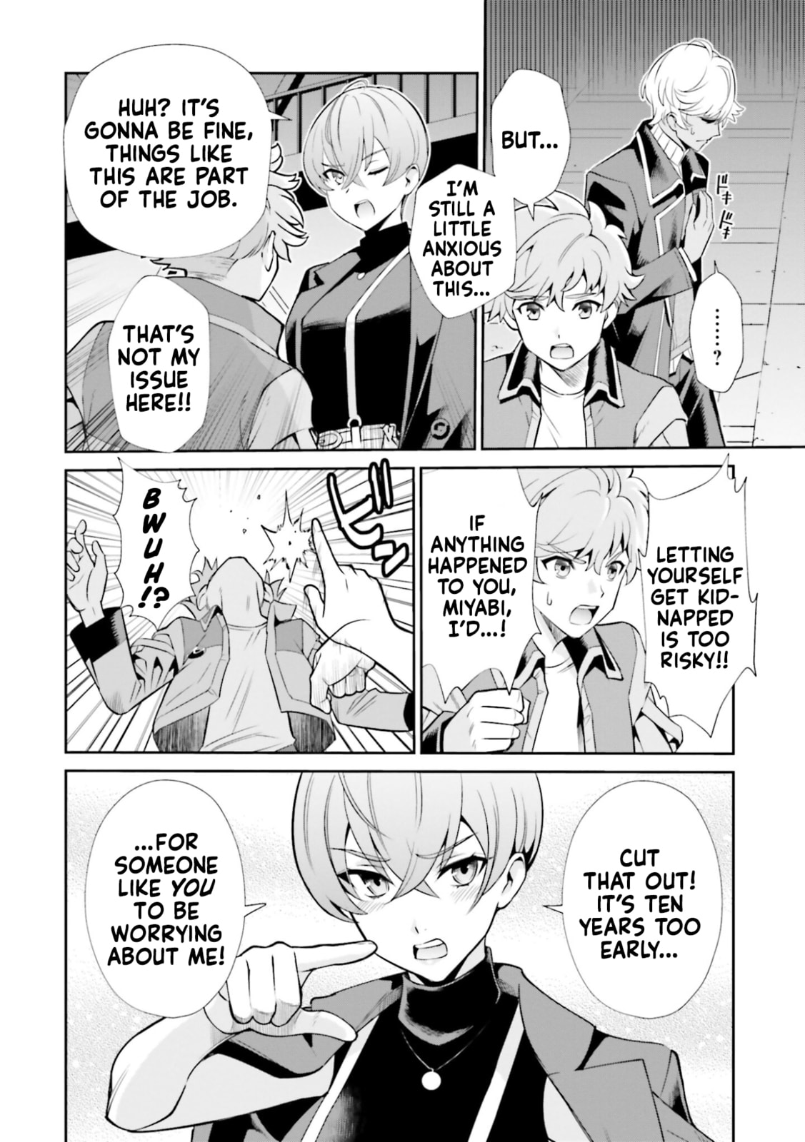 ODR page 25