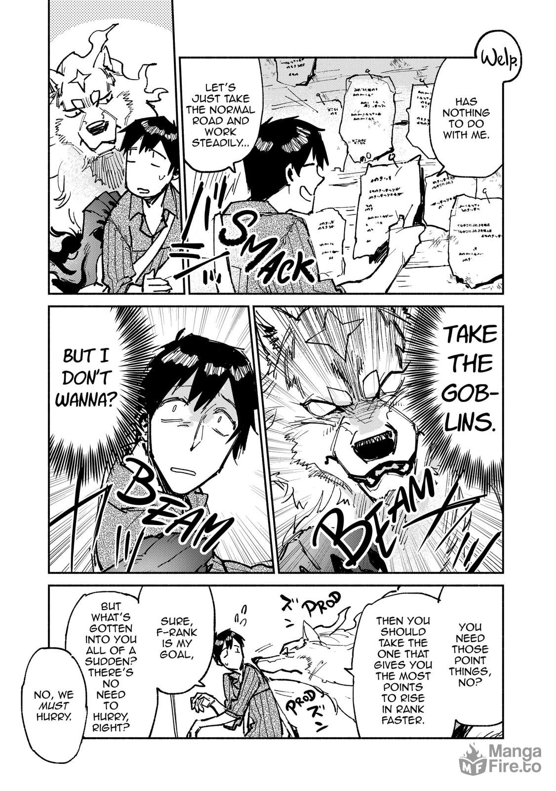 Adventurer's Guild Ouest page 4