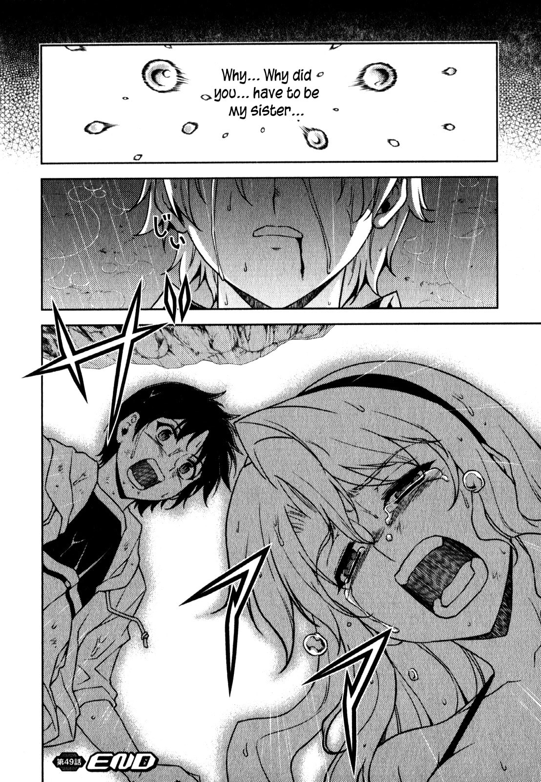 Freezing – Chapter 49 page 25