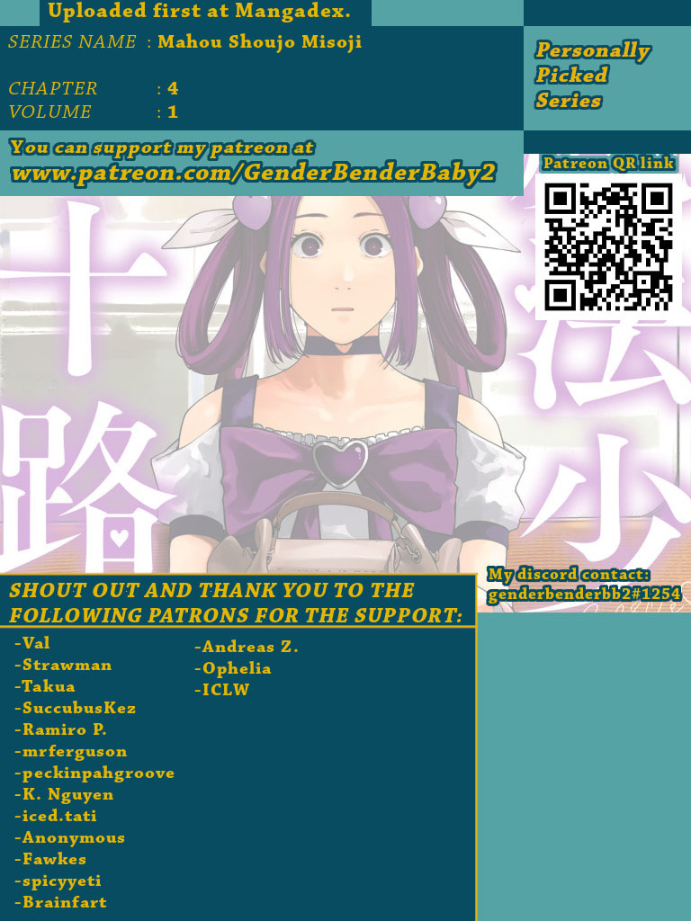 What if a 35 year old magical girl goes to clear her name page 0