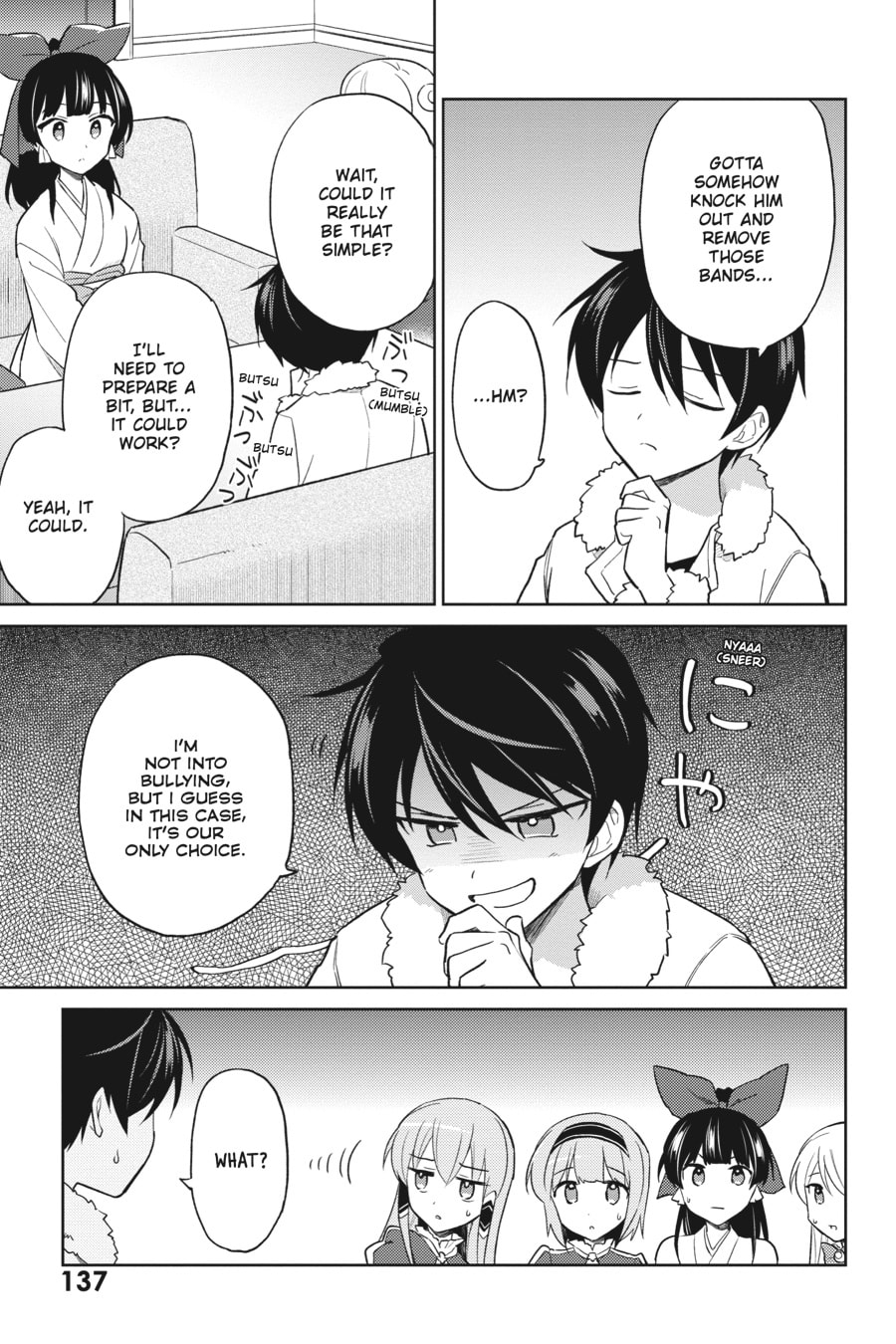 In Another World With My Smartphone – Chapter 41 page 16